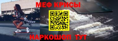 альфа пвп VHQ Бугуруслан