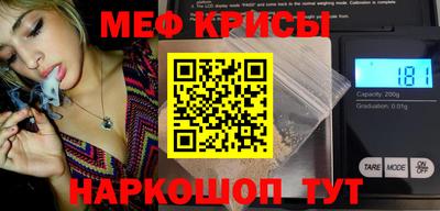 кокаин колумбия Бузулук