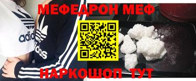 кокаин колумбия Бузулук