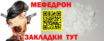 кокаин колумбия Бузулук