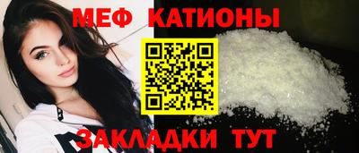 альфа пвп VHQ Бугуруслан