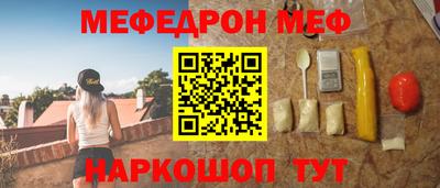 кокаин колумбия Бузулук