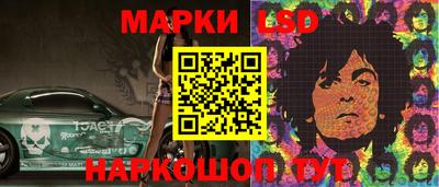 альфа пвп VHQ Бугуруслан
