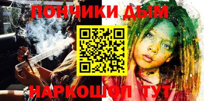 кокаин колумбия Бузулук