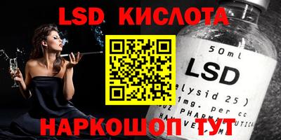 кокаин колумбия Бузулук