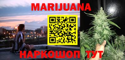 альфа пвп VHQ Бугуруслан