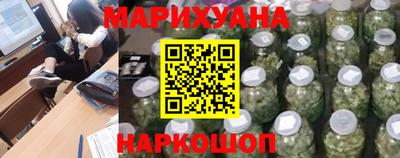 кокаин колумбия Бузулук