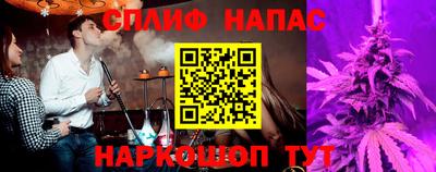 альфа пвп VHQ Бугуруслан