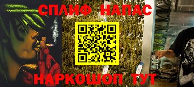 кокаин колумбия Бузулук