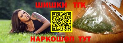 кокаин колумбия Бузулук