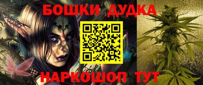 альфа пвп VHQ Бугуруслан