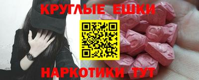 кокаин колумбия Бузулук