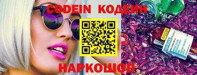 кокаин колумбия Бузулук