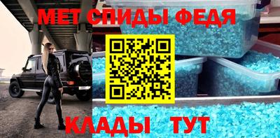 кокаин колумбия Бузулук