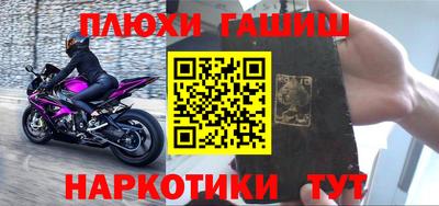 кокаин колумбия Бузулук