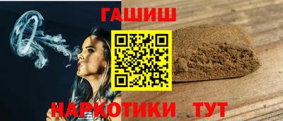 кокаин колумбия Бузулук