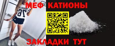 соль курить ск Будённовск